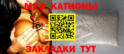 PSILOCYBIN Комсомольск-на-Амуре
