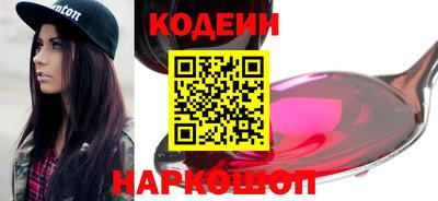 apvp Конаково