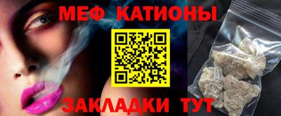 PSILOCYBIN Комсомольск-на-Амуре