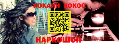 apvp Конаково