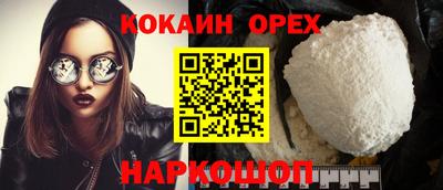 apvp Конаково