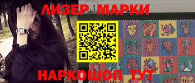 apvp Конаково