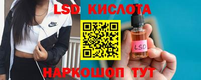 apvp Конаково