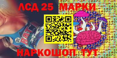 apvp Конаково