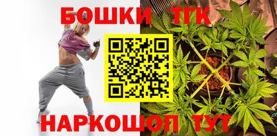 PSILOCYBIN Комсомольск-на-Амуре