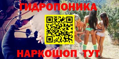 PSILOCYBIN Комсомольск-на-Амуре
