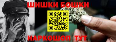 PSILOCYBIN Комсомольск-на-Амуре