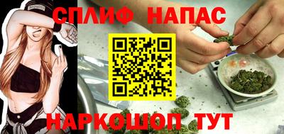 PSILOCYBIN Комсомольск-на-Амуре