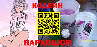 apvp Конаково