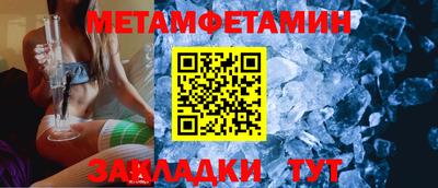 PSILOCYBIN Комсомольск-на-Амуре