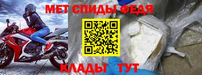 apvp Конаково