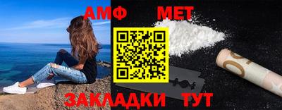 apvp Конаково