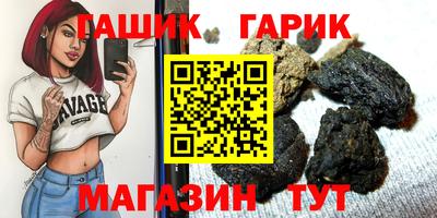 PSILOCYBIN Комсомольск-на-Амуре