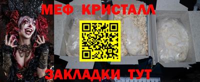 apvp Конаково