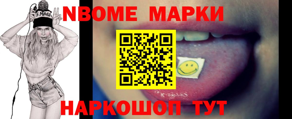 Лсд 25 экстази кислота Киров