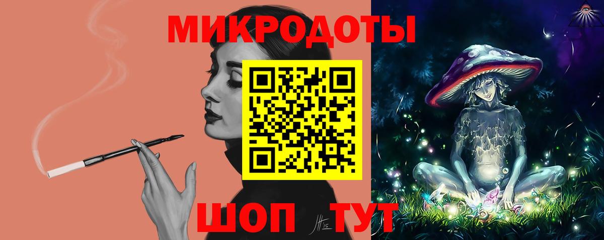 Галлюциногенные грибы мицелий  Псилоцибиновые грибы GOLDEN TEACHER  Киров  Вход с VPN 